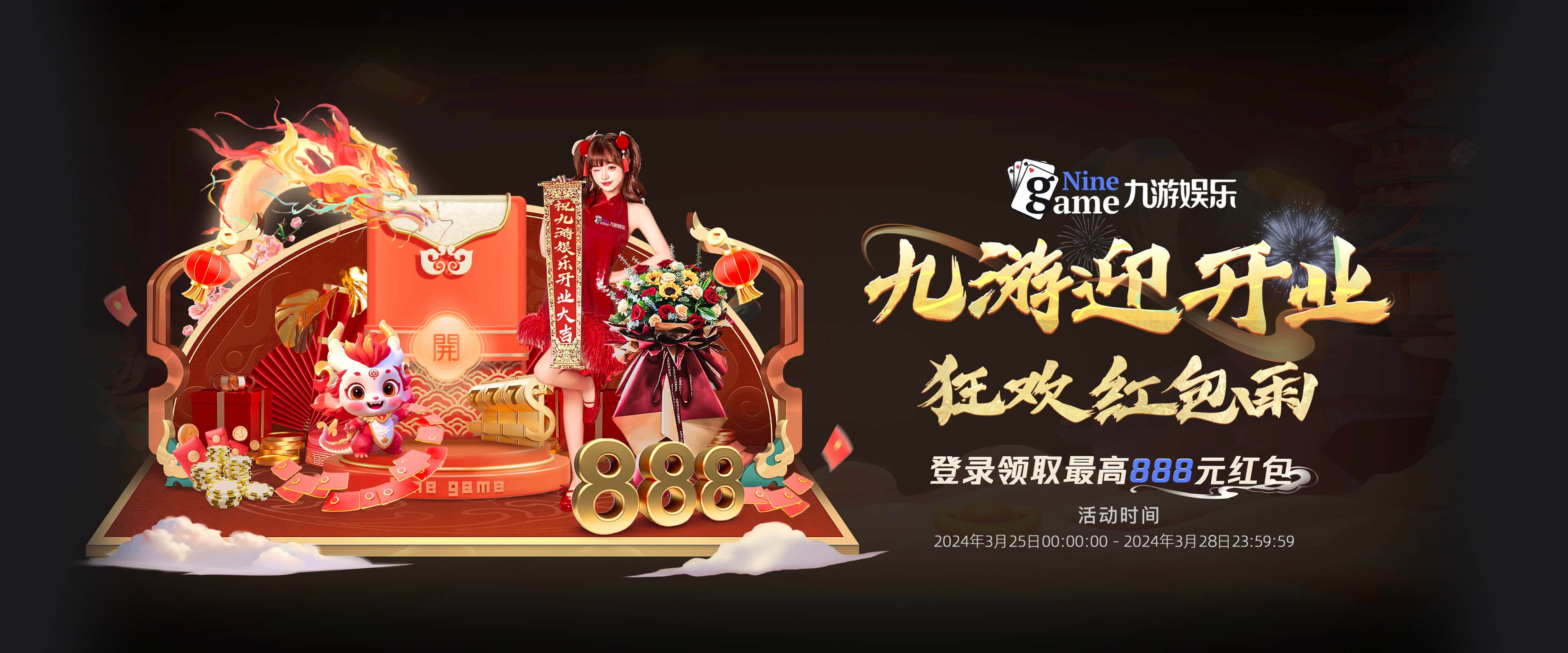 威尼斯人网址